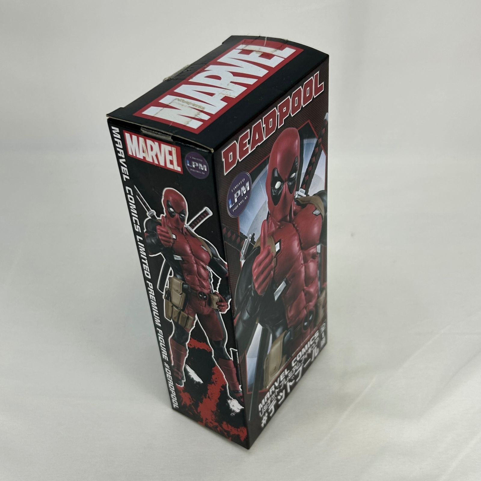 デッドプール リミテッドプレミアムフィギュア LPM 「MARVEL COMICS 