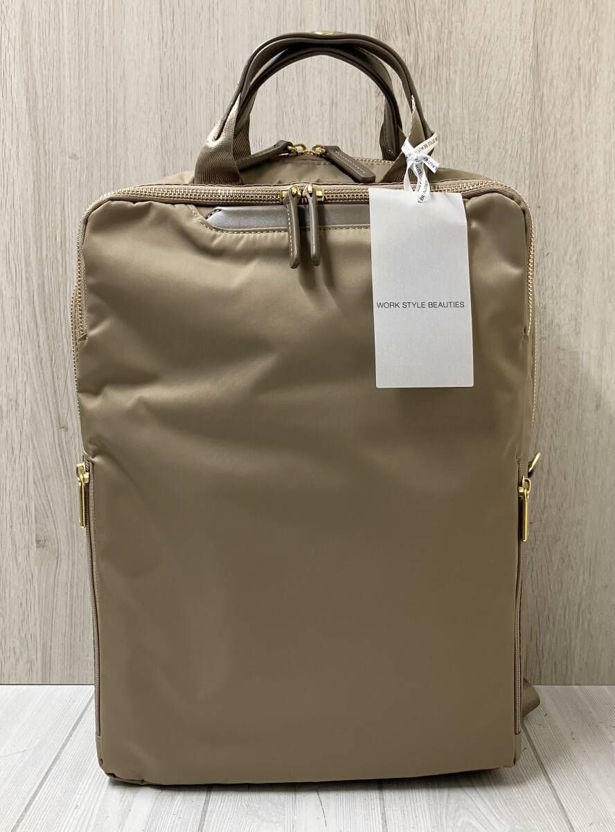 ace. GENE エースジーン WORK STYLE BEAUTIES フィッテム リュック ビジネスリュック ベージュ