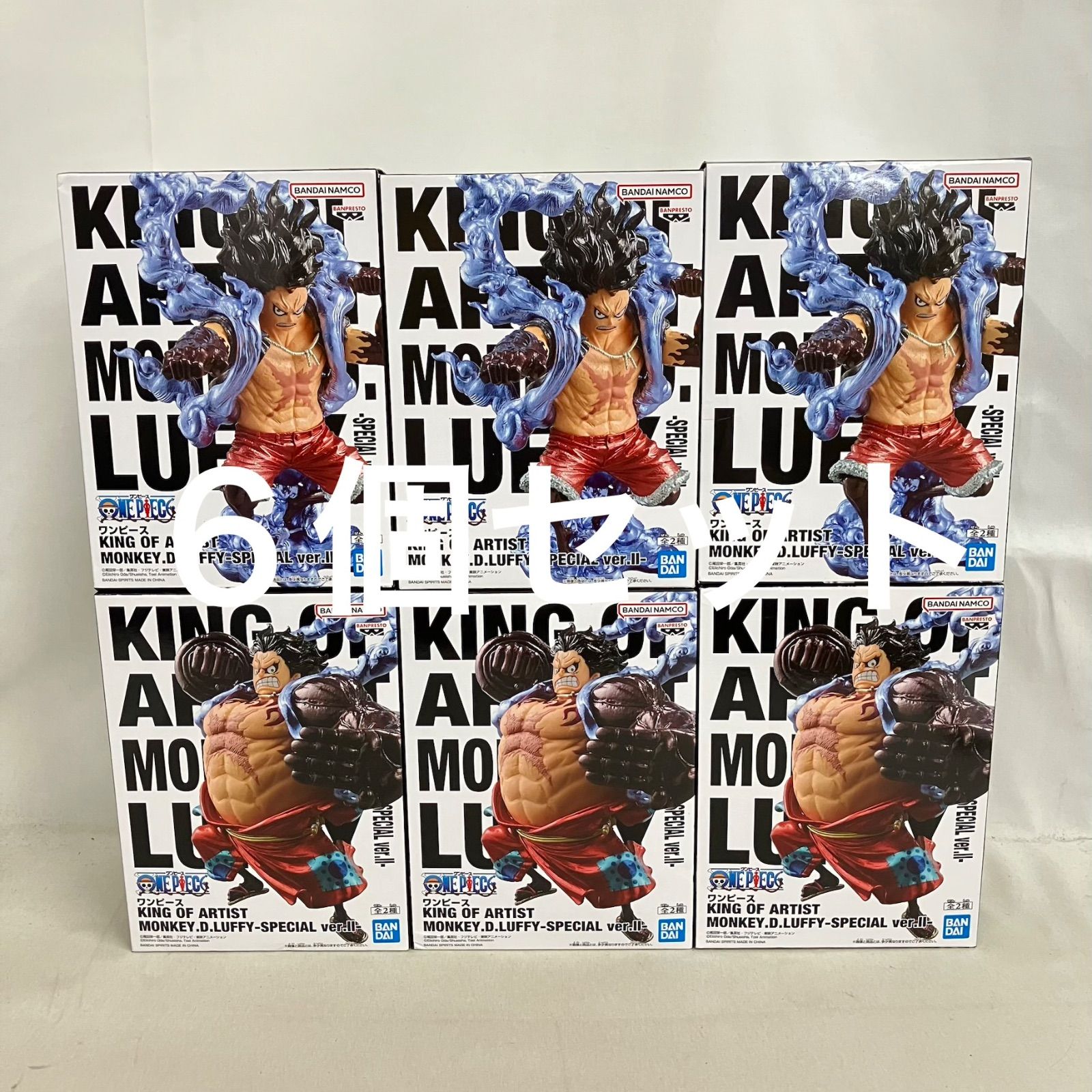 未開封 ワンピース KING OF ARTIST ルフィ スペシャルⅡ フィギュア 6