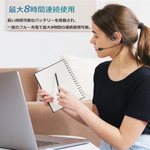 骨伝導イヤホン Bluetooth マイク付き ノイズキャンセリング クリアな通話体験 骨伝導ヘッドセット 耳を塞がない オープンイヤー こつでんどうヘッドホン 運転中の通話可能 28g超軽量 耳掛け式 テレワーク/在宅勤務/リモートワーク/Web会議ma 骨伝導イヤホン Bluetooth マイク付き ノイズキャンセリング クリアな通話体験 骨伝導ヘッドセット 耳を塞がない オープンイヤー こつでんどうヘッドホン 運転中の通話可能 28g超軽量 耳掛け式 テレワーク/在宅勤務/リモートワーク/Web会議ma