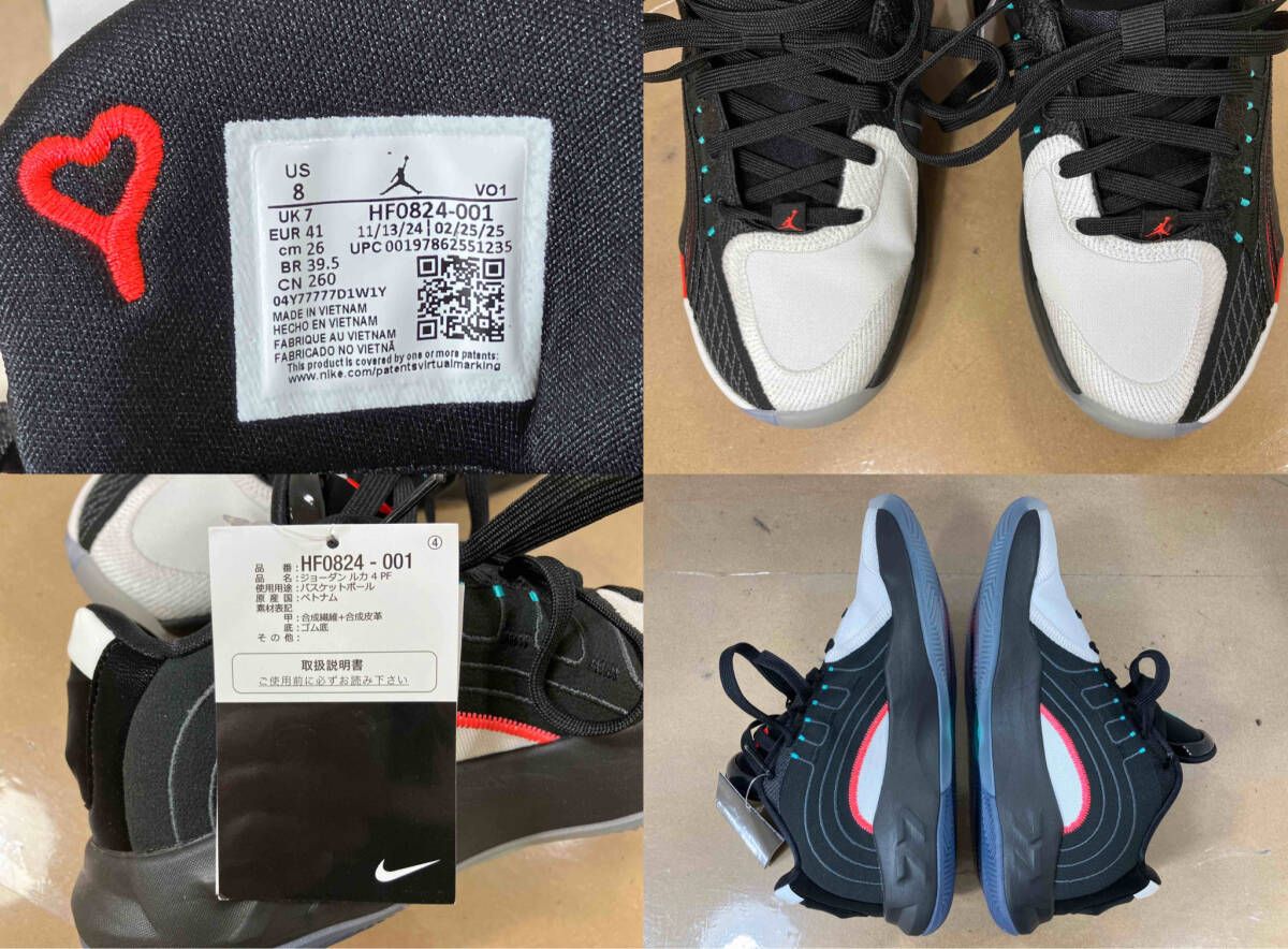 NIKE ナイキ スニーカー HF0824-001 黒／白 26.0cm 通年