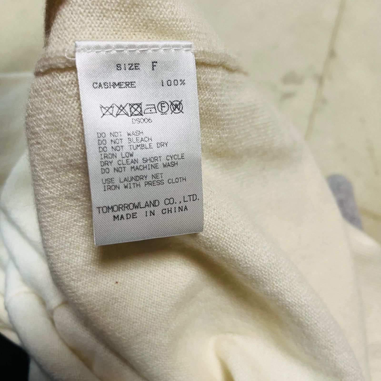 GALERIE VIE ギャルリーヴィー スコットランド カシミア タートルネック プルオーバー ニット セーター 定価49500円 長袖 レディース サイズF アイボリー 冬 ゴーゴー古着久喜倉庫店 4 No.K2210 GALERIE VIE ギャルリーヴィー スコットランド カシミア タートルネック プルオーバー ニット セーター 定価49500円 長袖 レディース サイズF アイボリー 冬 ゴーゴー古着久喜倉庫店 4 No.K2210
