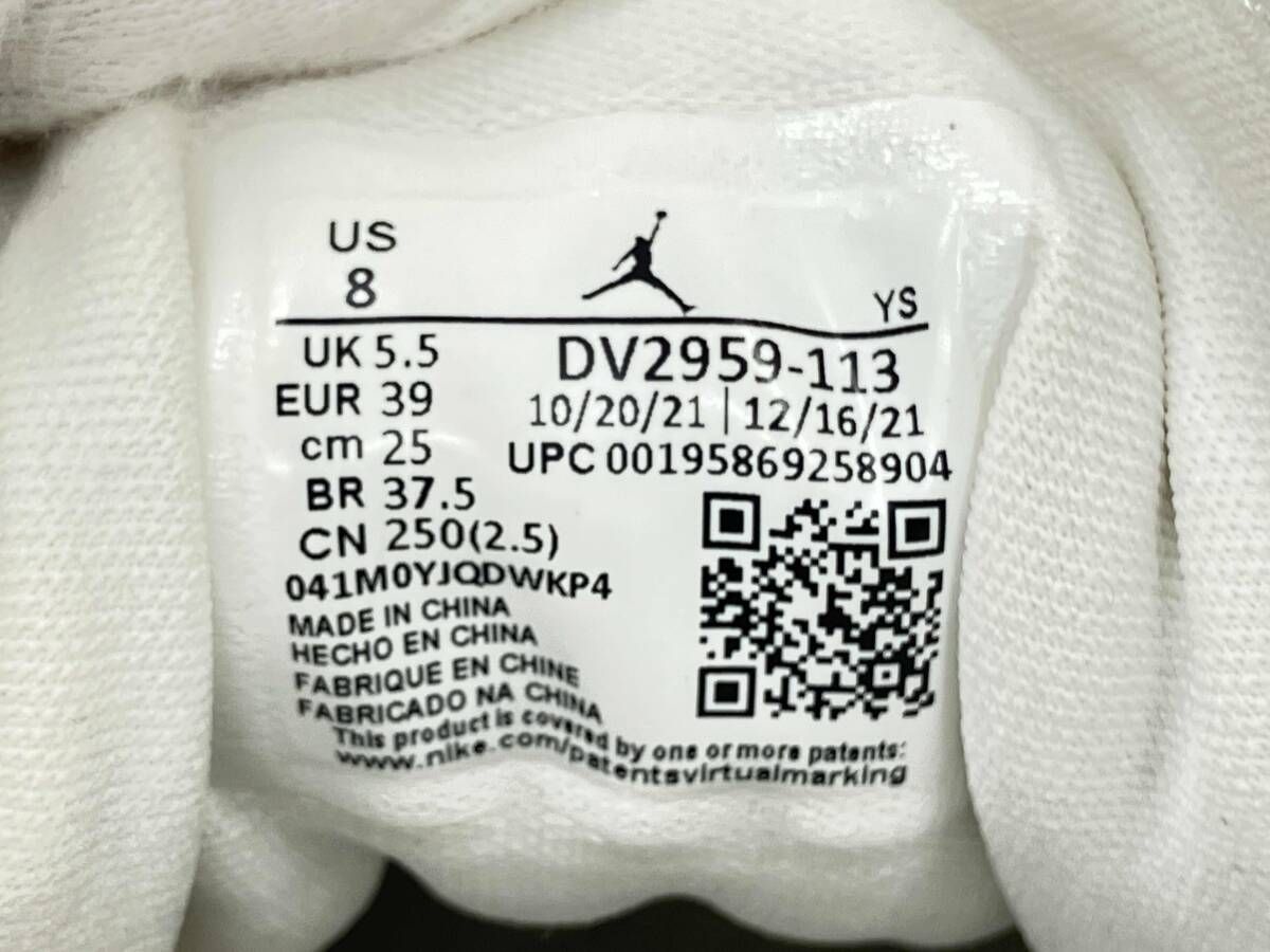 NIKE ナイキ AIR JORDAN 1 MID SE エアジョーダン 1 ミッド DV2959-113 スニーカー 25 ライトグリーン 通年
