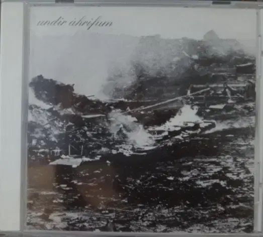 (収入 CD ) Trubrot ー Undir Ahrifum