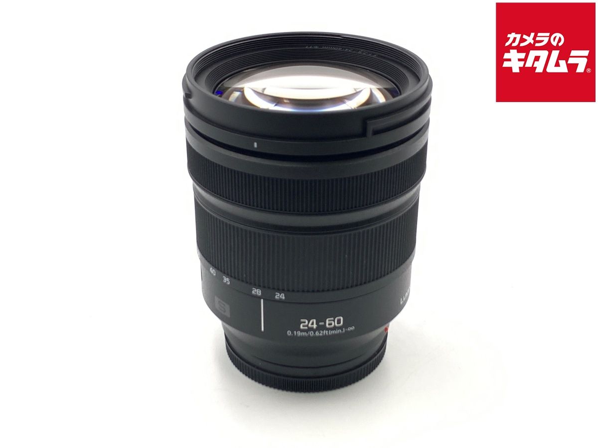 【中古】 【美品】 パナソニック LUMIX S 24-60mm F2.8 [S-E2460]