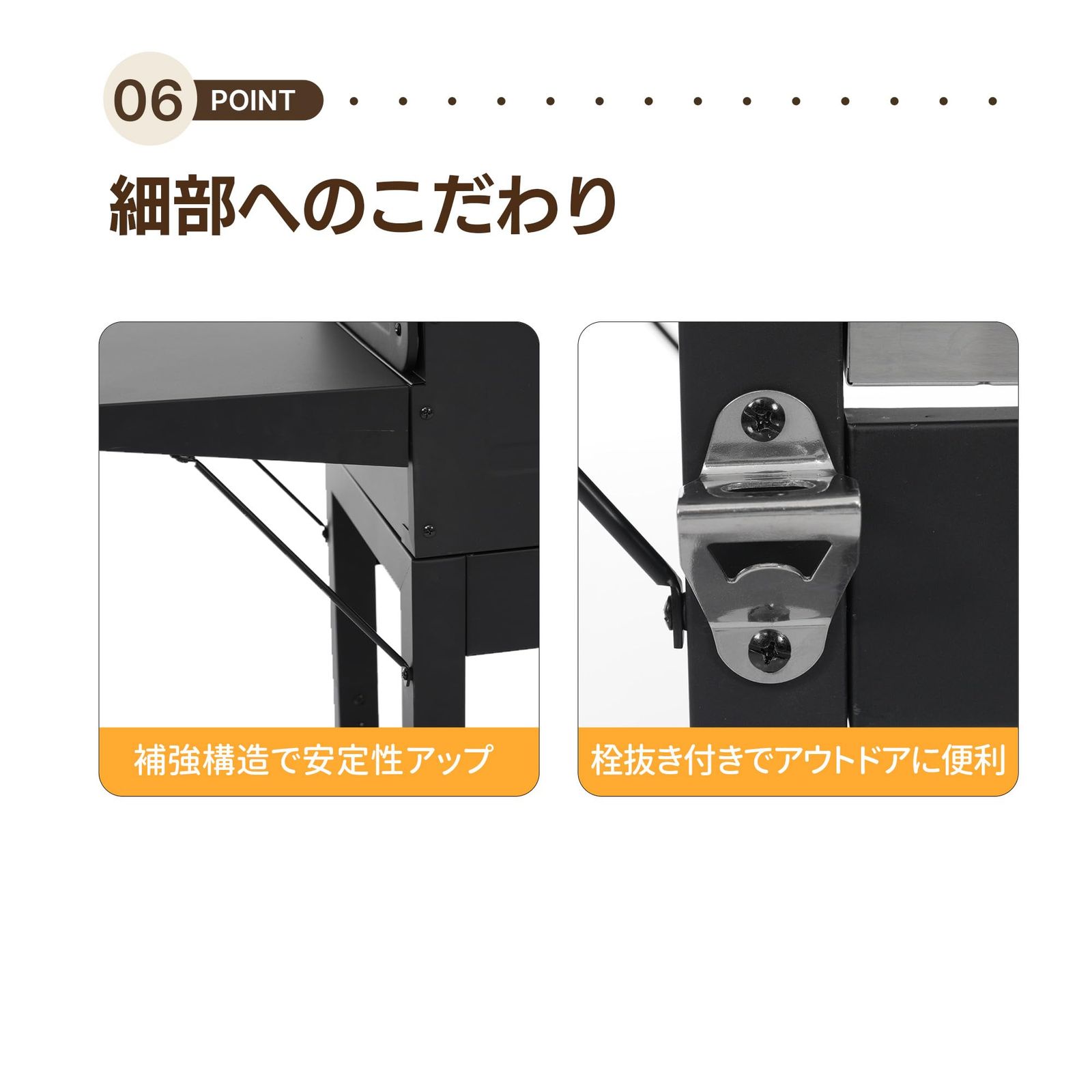 OSJ バーベキューコンロ 引き出し式灰受け 多用棚板 BBQスタンド
