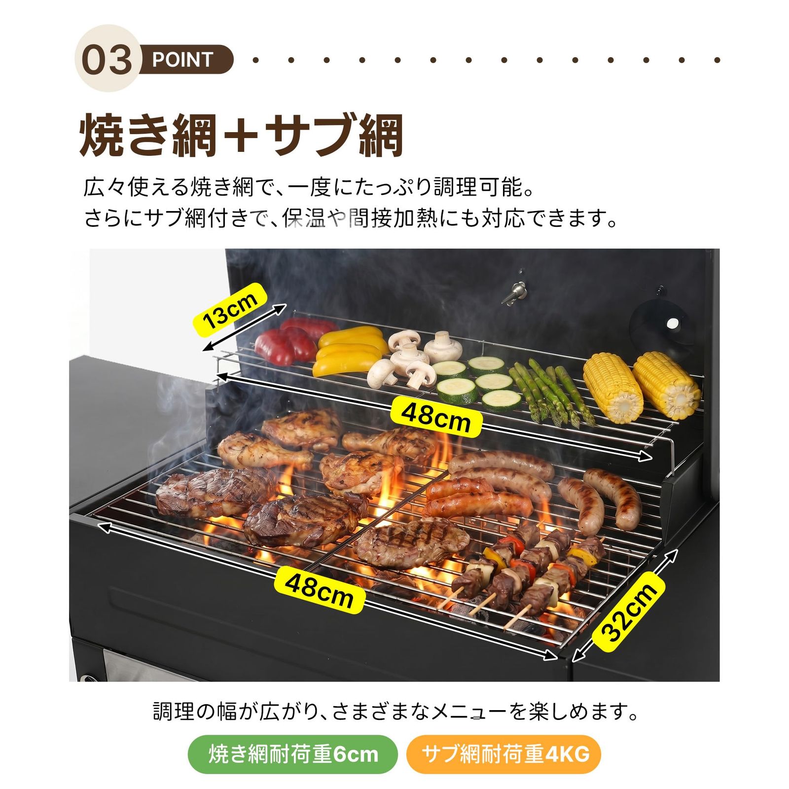OSJ バーベキューコンロ 引き出し式灰受け 多用棚板 BBQスタンド