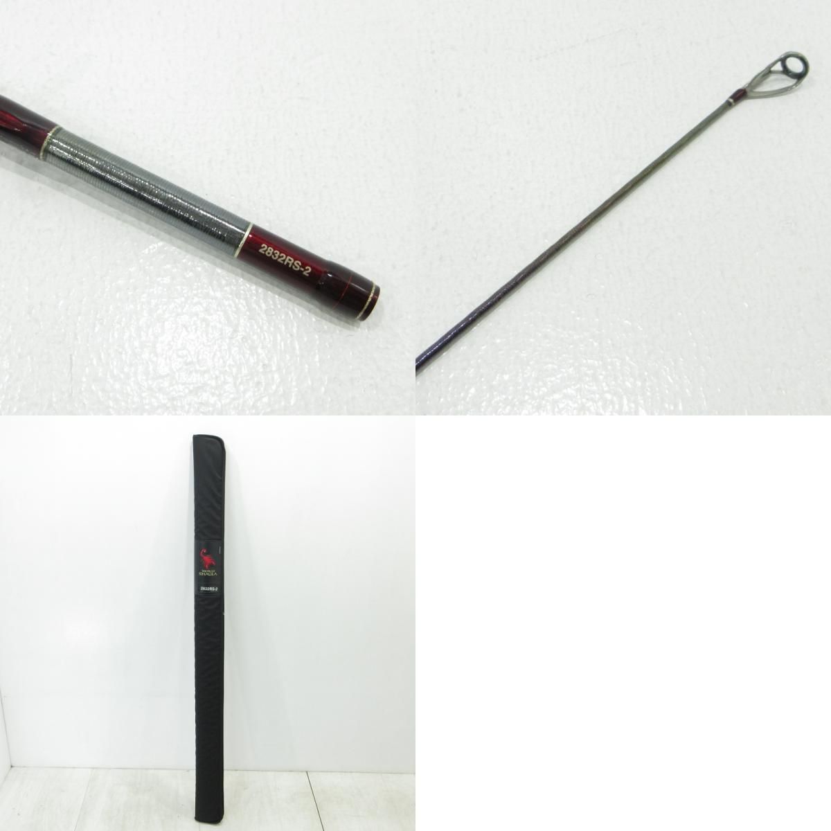 三重本店】 中古 SHIMANO | シマノ ロッド WORLD SHAULA ワールド