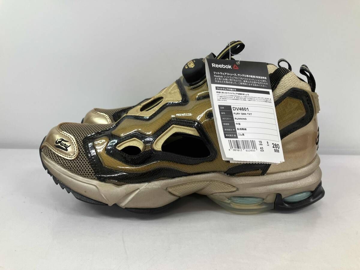 【タグ付き】Reebok リーボック FURY MILLENNIUM フューリーミレニアム DV4601 スニーカー ゴールド 28.0cm