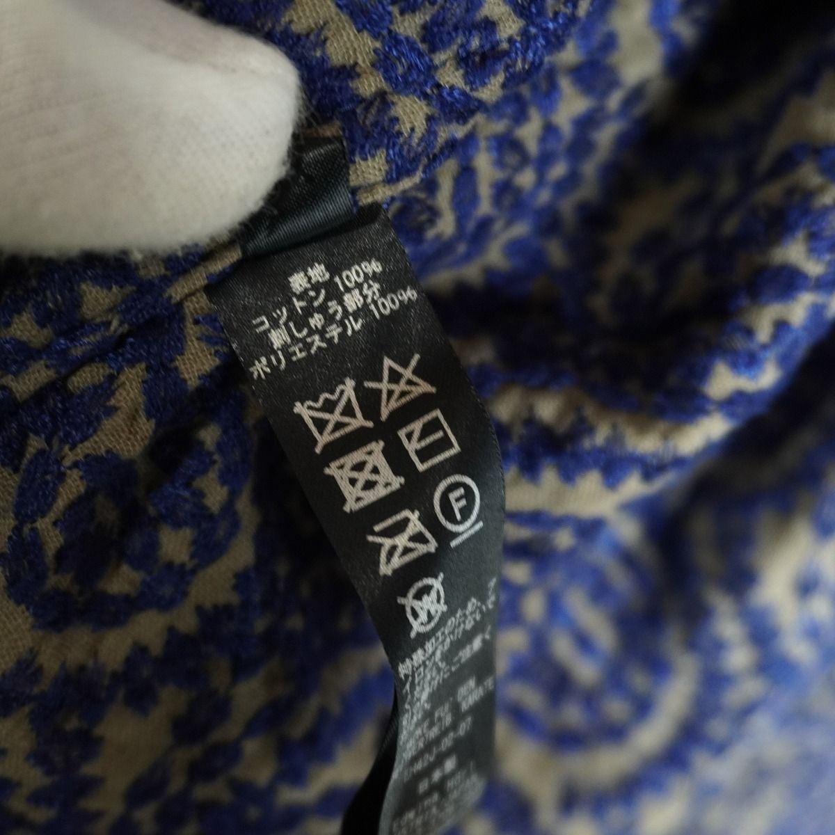 美品 Edwina Horl エドウィナホール shishuu JACKE FUR DEN 
