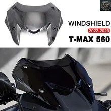 オートバイ用ウインドシールド ウインドスクリーン バイザー デフレクター 2022 2023 YAMAHA T-MAX 560 TMAX560 T-MAX560 TMAX 560