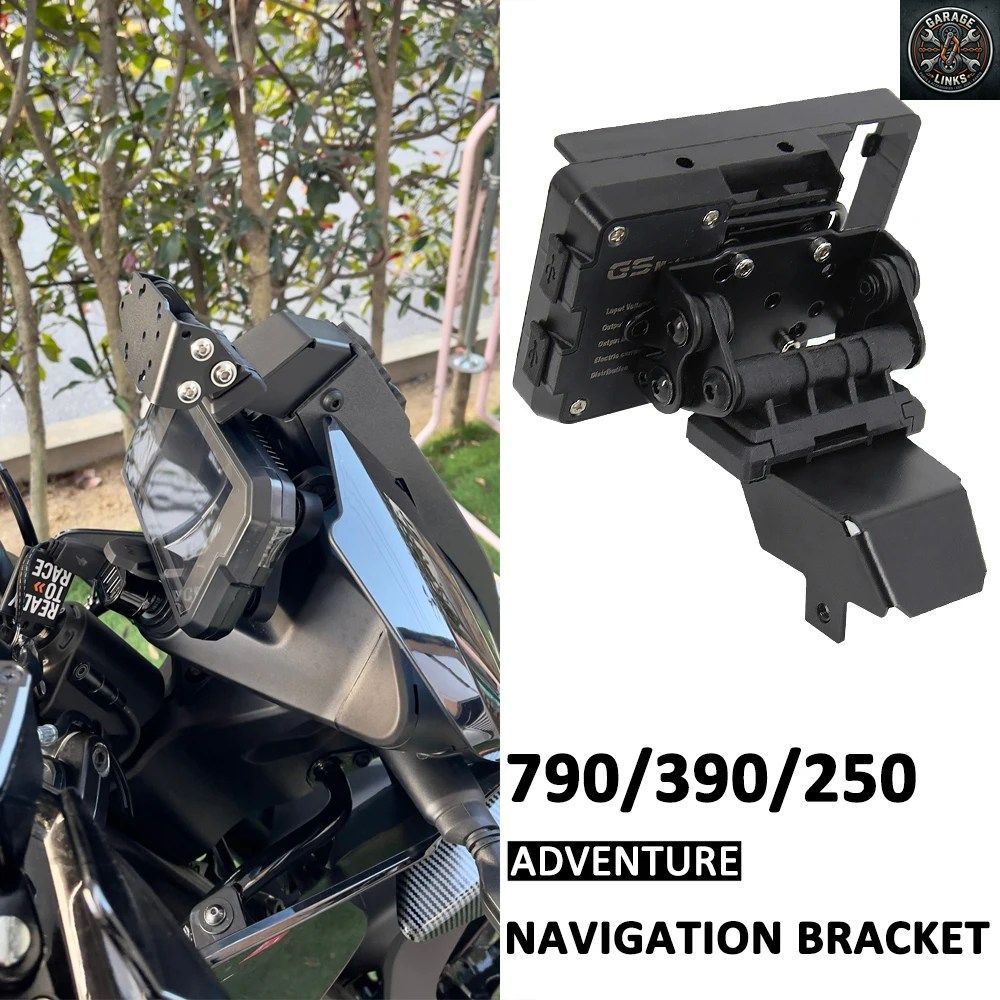 2019 - 21 790 アドベンチャー モーターサイクル スマートフォン ナビゲーション GPS プレート ブラケット アダプター ホルダー キット 390