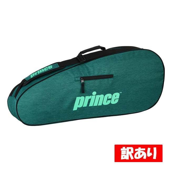 【新品・未使用・変色あり】【３本収納】プリンス(Prince) Essentials エッセンシャルズ ラケットバッグ 3PK テニスバッグ ワンショルダータイプ 6B021654ST グリーン×ミント【F20260616_4】