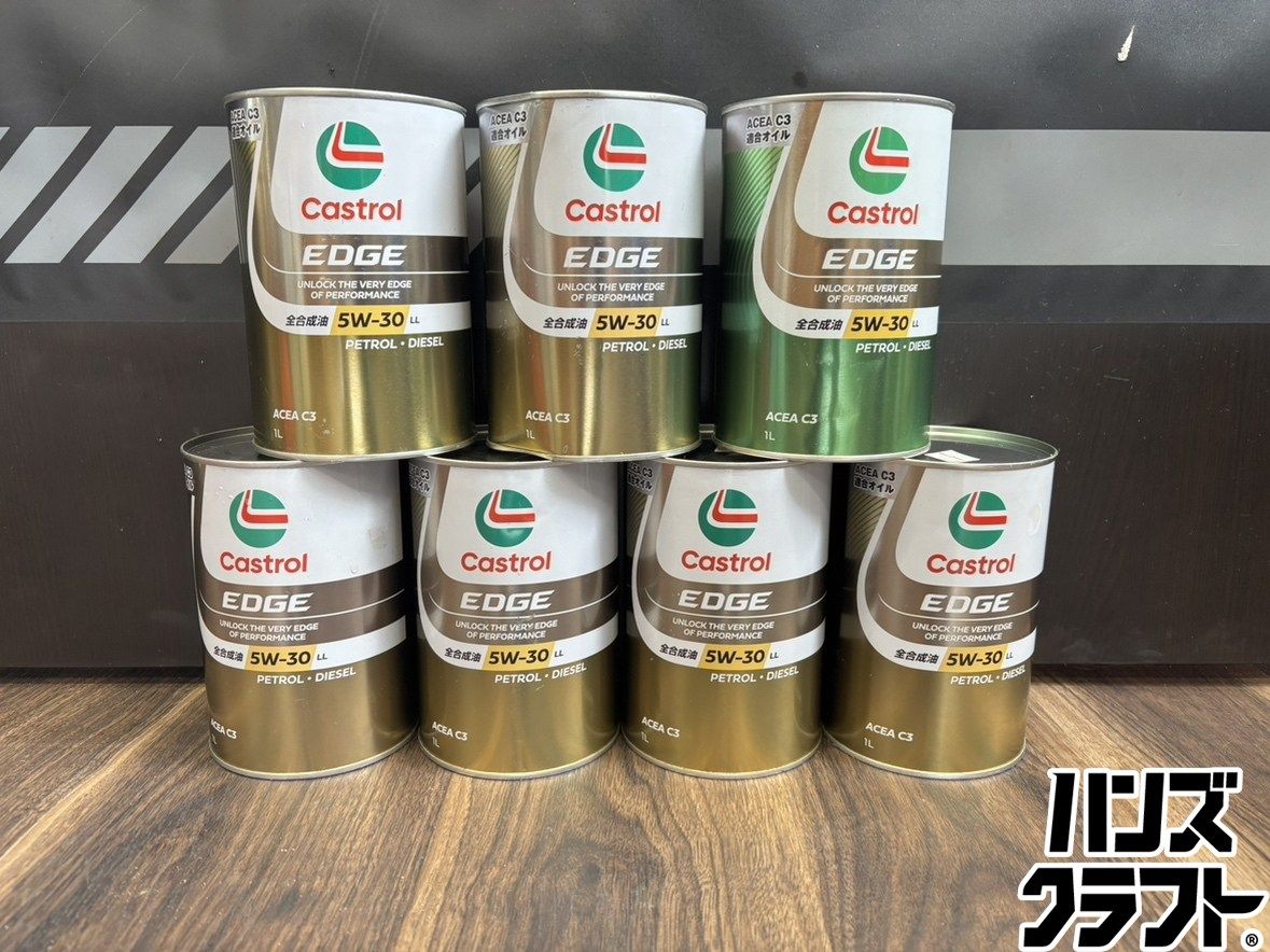 ♭【未使用品】CASTROL カストロール EDGE 5W-30 LL 全合成エンジンオイル 7点 1L ACEA C3 SAE 5W-30【中古】