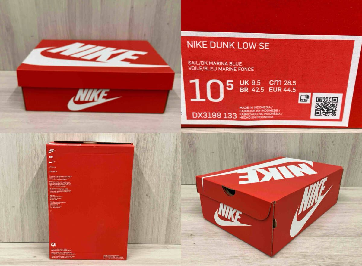 NIKE ナイキ ダンク LOW SE スニーカー 28cm ホワイト×ブルー DX3198-133 NIKE ナイキ ダンク LOW SE スニーカー 28cm ホワイト×ブルー DX3198-133