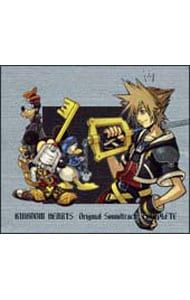 CD／ゲーム／【9CD】「KINGDOM HEARTS」 Original Soundtrack COMPLETE