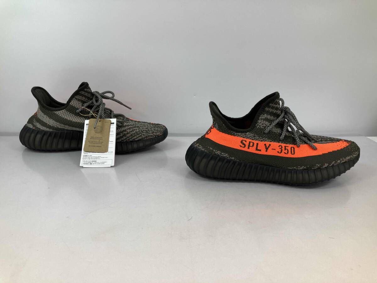 【タグ付き】adidas アディダス YEEZY BOOST 350 V2 Carbon Beluga イージーブースト カーボンベルーガ HQ7045 スニーカー 27.5cm
