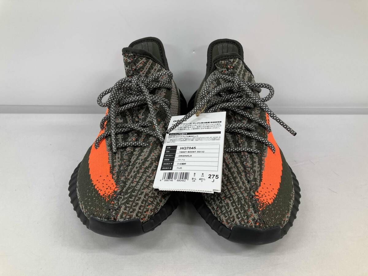 【タグ付き】adidas アディダス YEEZY BOOST 350 V2 Carbon Beluga イージーブースト カーボンベルーガ HQ7045 スニーカー 27.5cm