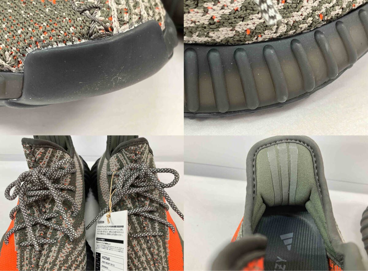 【タグ付き】adidas アディダス YEEZY BOOST 350 V2 Carbon Beluga イージーブースト カーボンベルーガ HQ7045 スニーカー 27.5cm