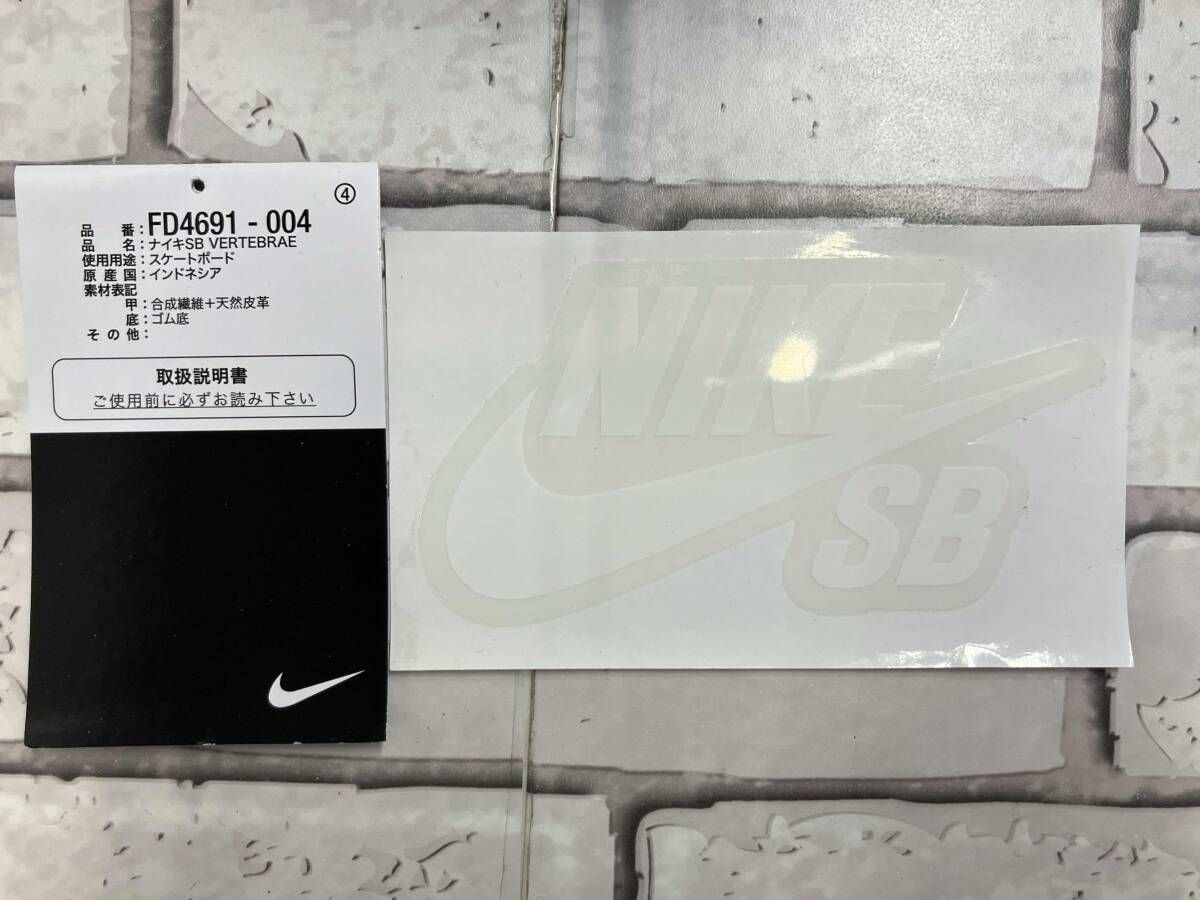 NIKE ナイキ スニーカー VERTEBRAE FD4691-004 サイズ27.0cm スポーツ