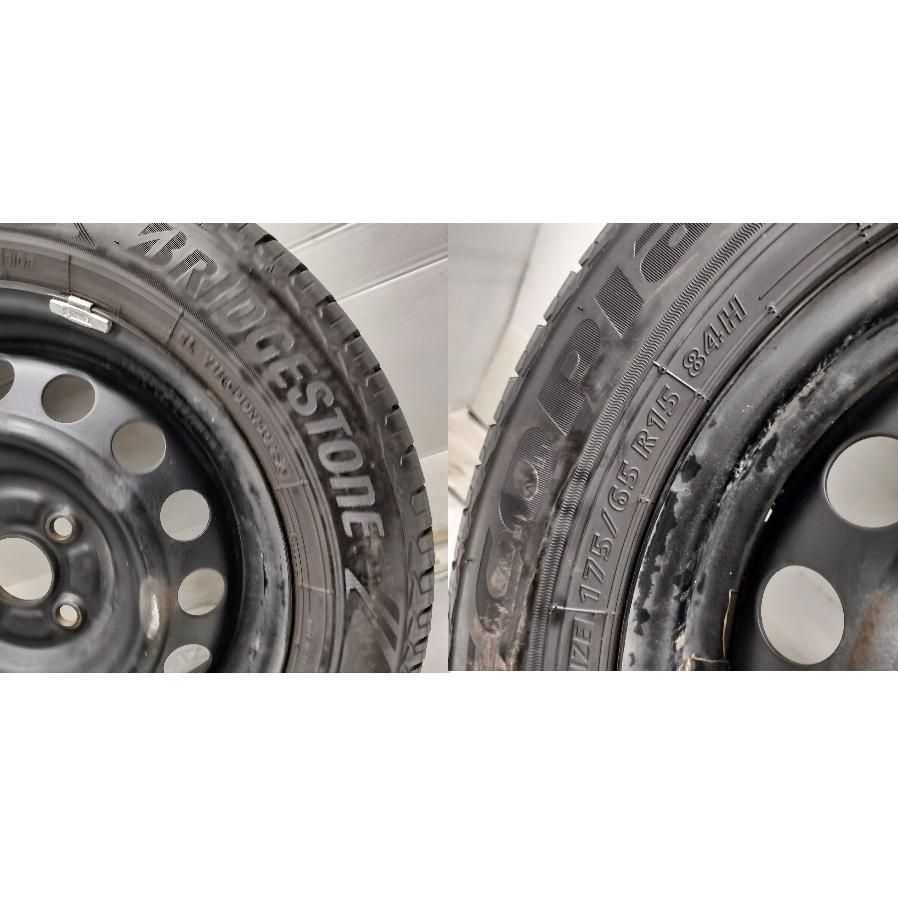 ◇配送先指定あり◇ ＜ノーマル x ホイール 1本＞ 175/65R15