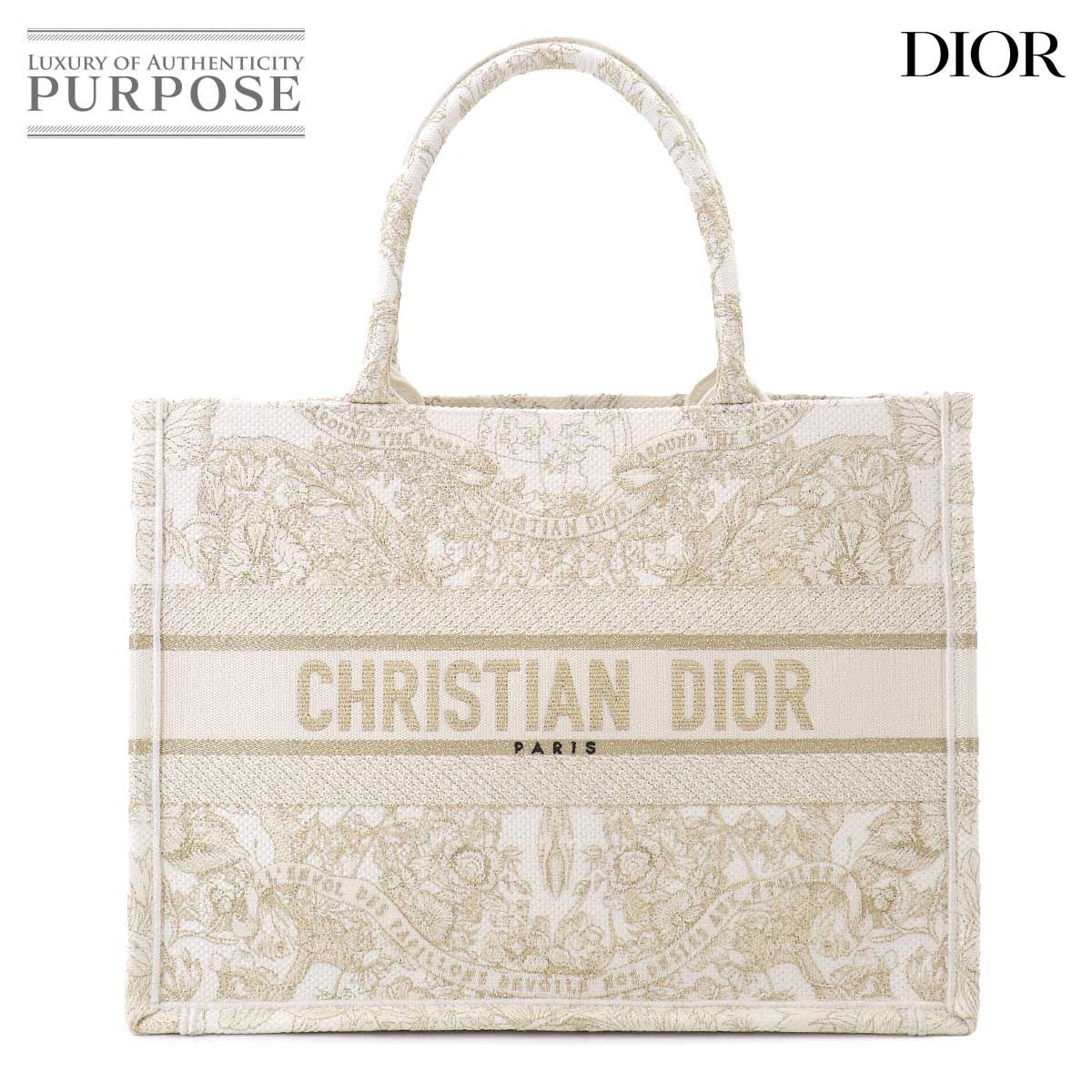 未使用 展示品 クリスチャン ディオール Christian Dior ブック トート ミディアム バッグ ジャングル キャンバス ホワイト 90321689