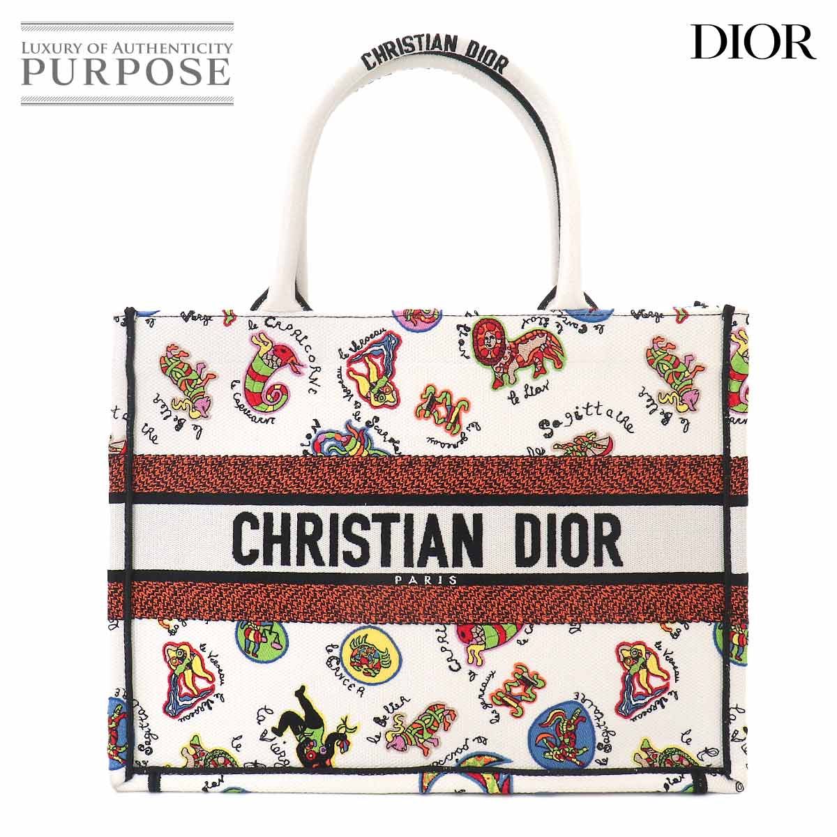 未使用 展示品 クリスチャン ディオール Christian Dior ブック トート