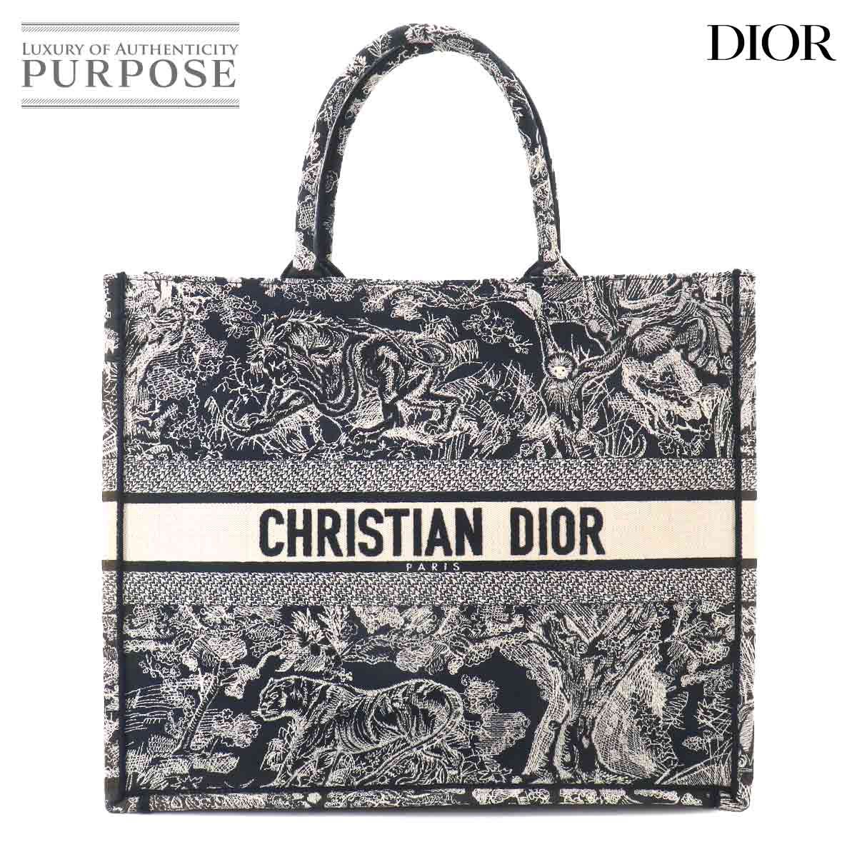 美品 クリスチャン ディオール Christian Dior リバース トワル ドゥ