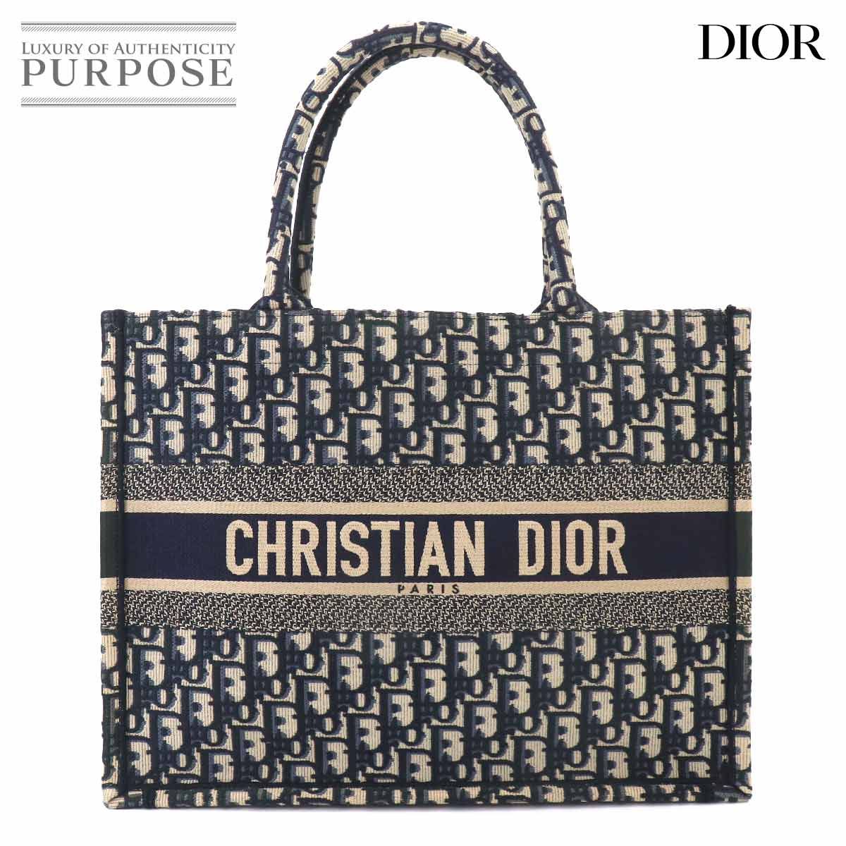 新品同様 クリスチャン ディオール Christian Dior オブリーク ブック トート ミディアム バッグ キャンバス ネイビー M1296ZRIW 90322844