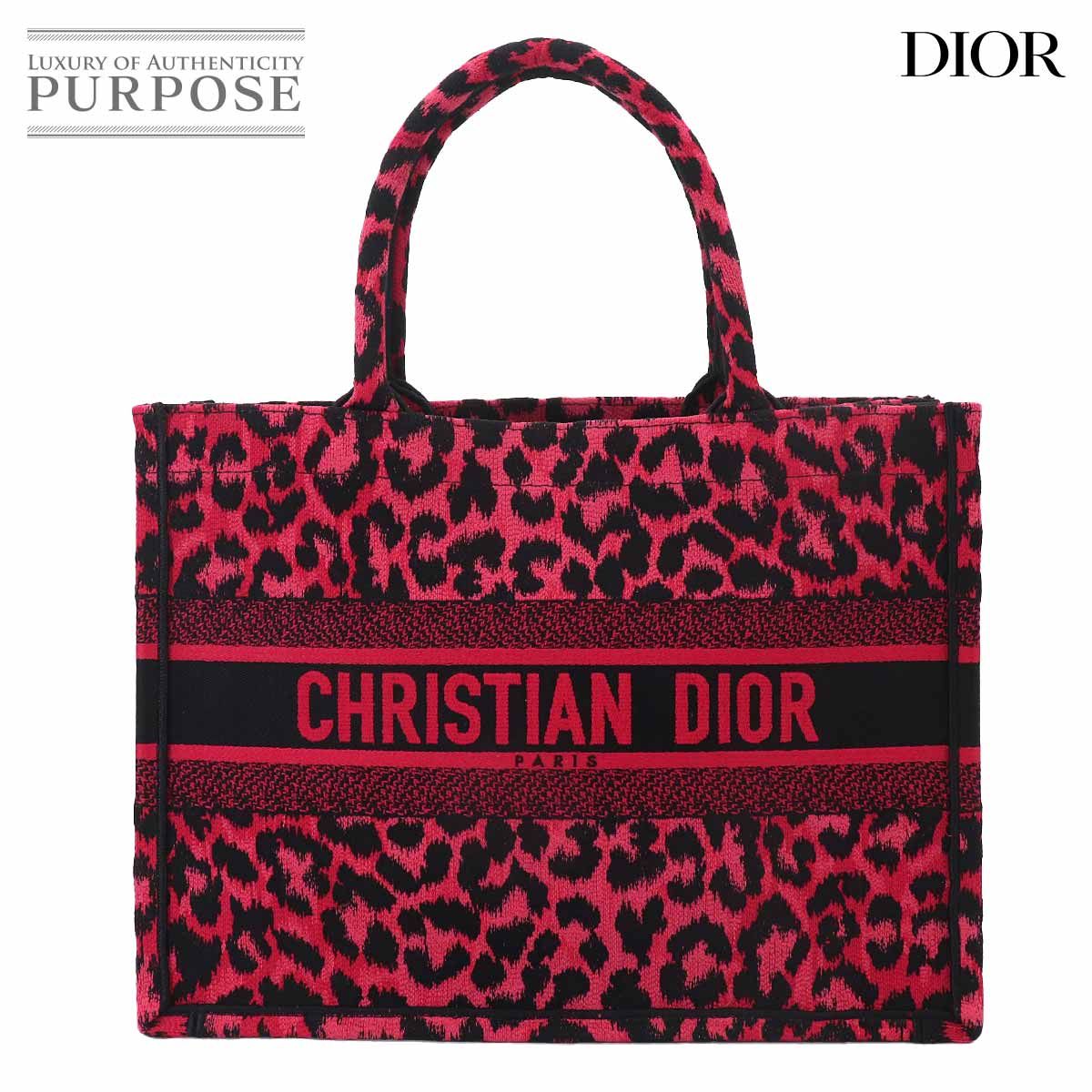 新品同様 クリスチャン ディオール Christian Dior ブック トート ミディアム バッグ レオパード キャンバス ピンク ブラック 90323894