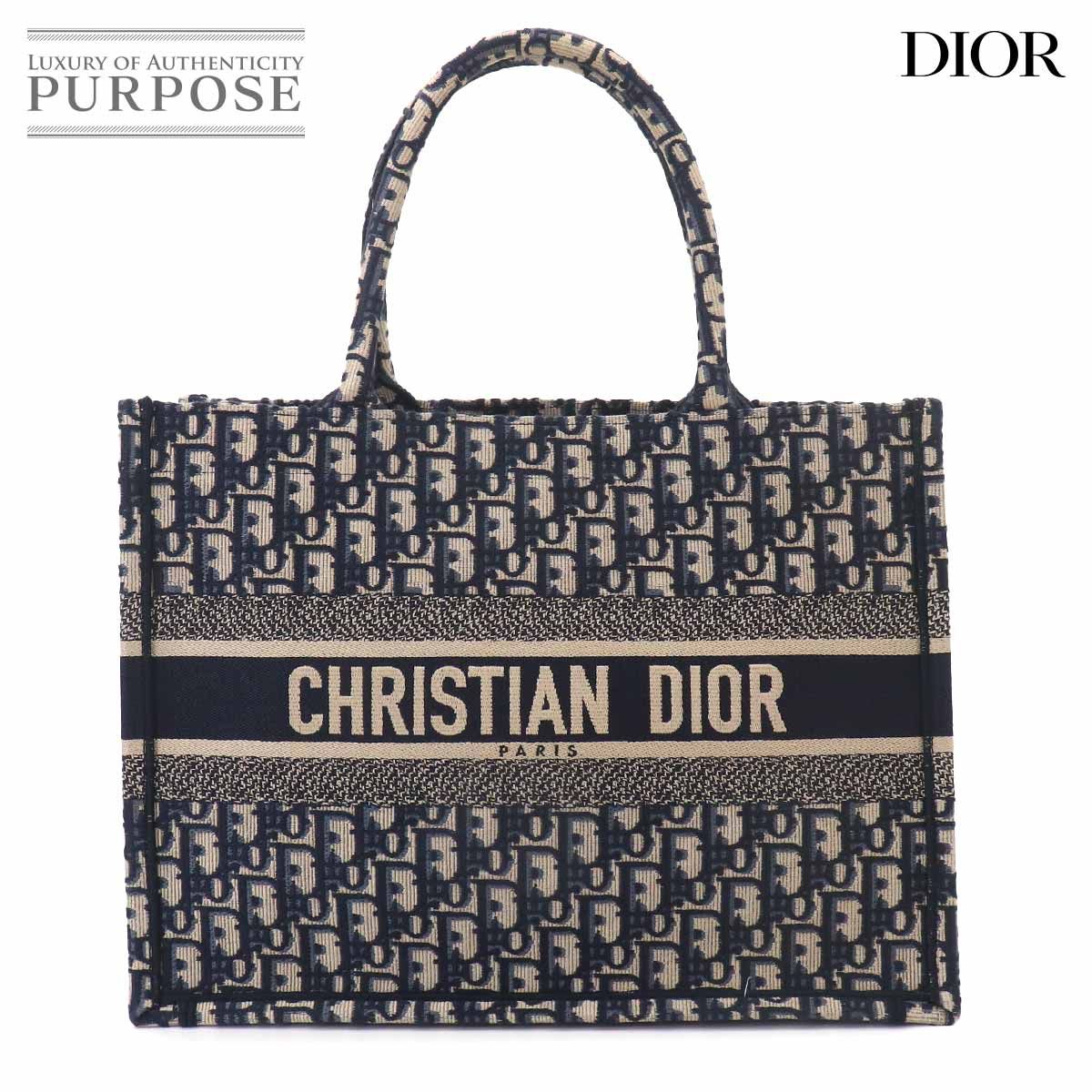 新品同様 クリスチャン ディオール Christian Dior オブリーク ブック トート ミディアム バッグ キャンバス ネイビー M1296ZRIW 90327751