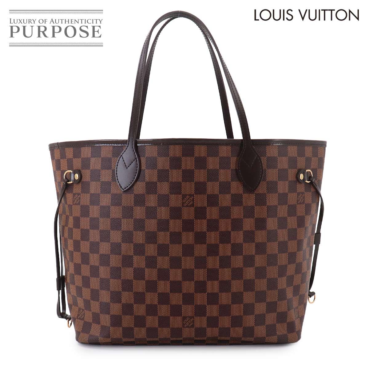 新品同様 ルイ ヴィトン LOUIS VUITTON ダミエ ネヴァーフル MM トート