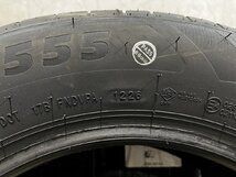 新品】2026年製 札幌発 交換作業可 ROCKBLADE ROCK555 195/65R15 91V 