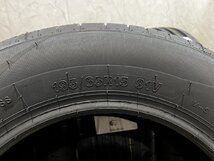 新品】2026年製 札幌発 交換作業可 ROCKBLADE ROCK555 195/65R15 91V 