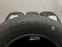 新品】2026年製 札幌発 交換作業可 ROCKBLADE ROCK555 195/65R15 91V 
