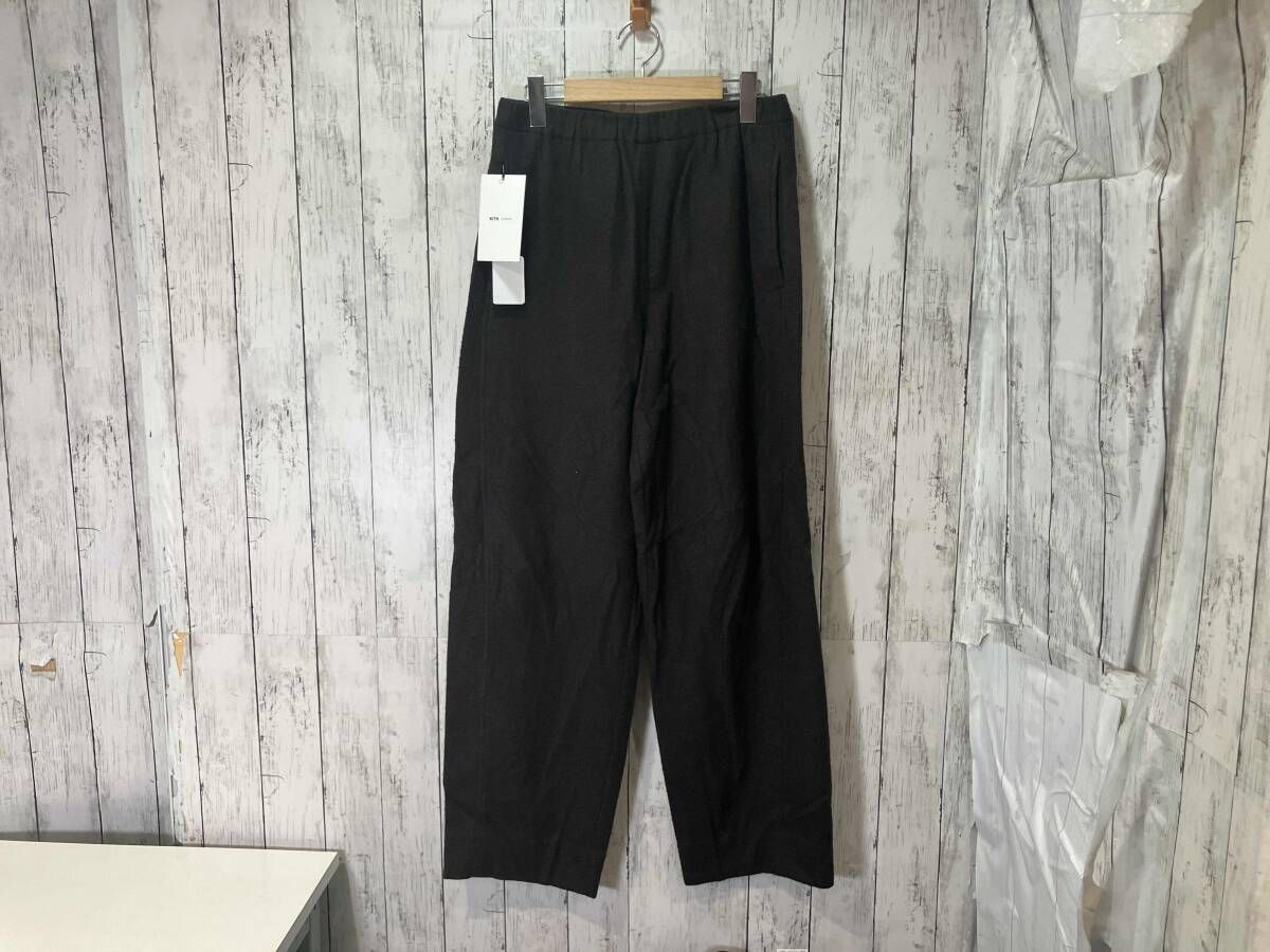 KITH×ssstein wool Cashmere Blend Pant 25-030-060-0003-4-0 Sサイズ