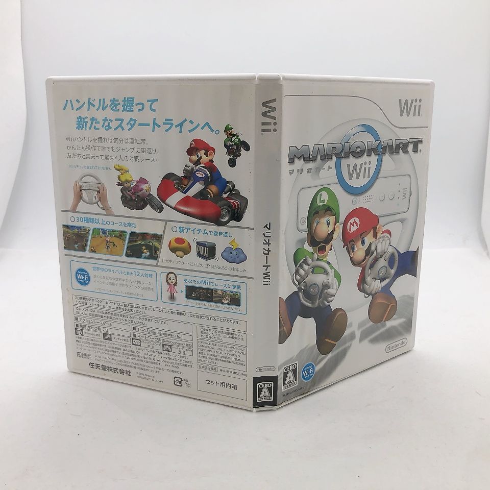 動作確認済み】ニンテンドー Wii マリオカート ハンドル 4個 まとめ