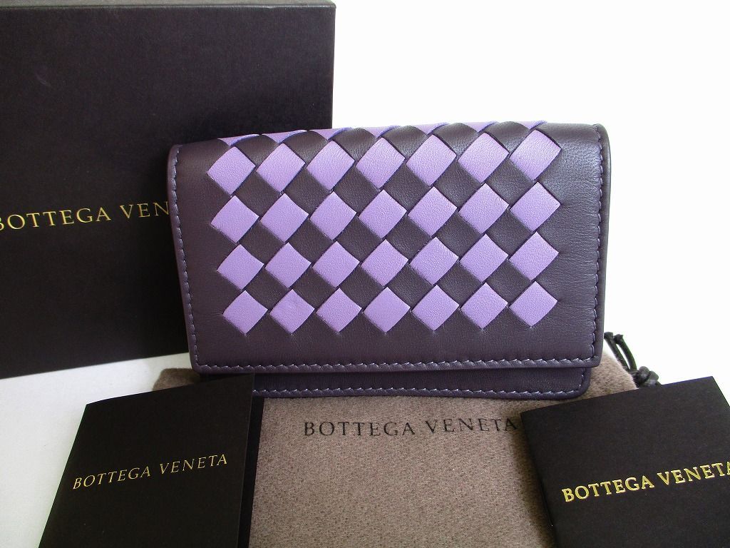 【新古品】 BOTTEGA VENETA ボッテガヴェネタ イントレチャート レザー 名刺入れ カードケース メンズ レディース ブラウン×パープル