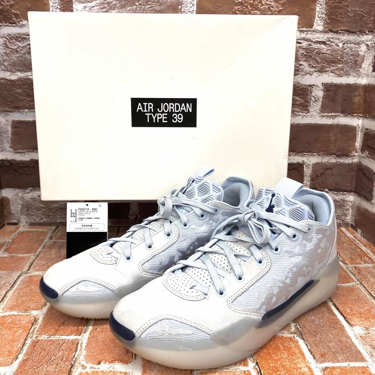 NIKE ナイキ AIR JORDAN XXXIX PF FQ0214-400 スニーカー サイズ28.0