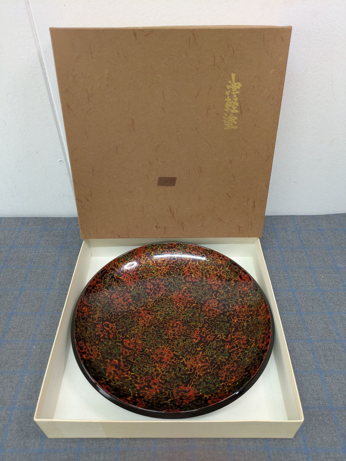 津軽塗 平鉢 菓子鉢 唐塗 斑点模様 漆 抽象模様 青森伝統工芸品 E893