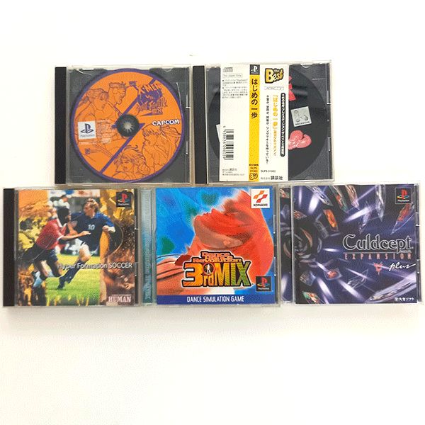 PS1ソフト 5本セット カルドセプト / エックスメン 他 ※動作未確認