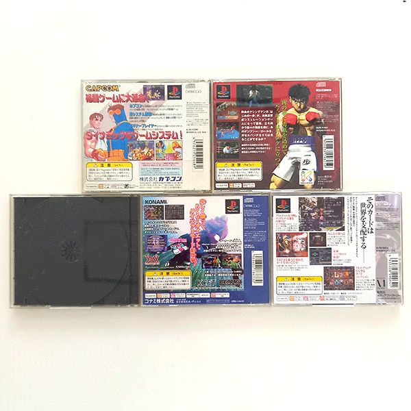 PS1ソフト 5本セット カルドセプト / エックスメン 他 ※動作未確認
