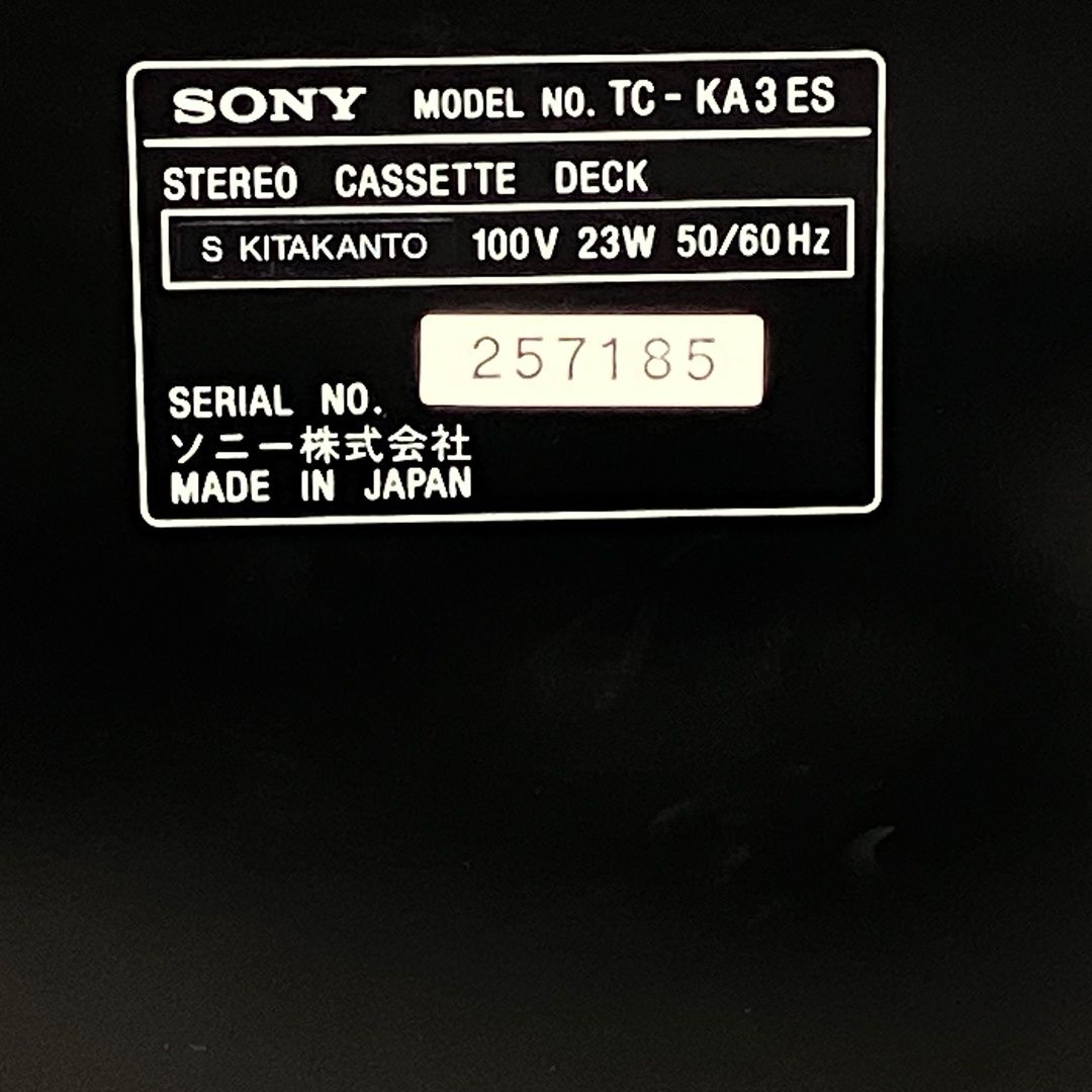 SONY TC-KA3ES カセットデッキ オーディオ 音響機材 ジャンク