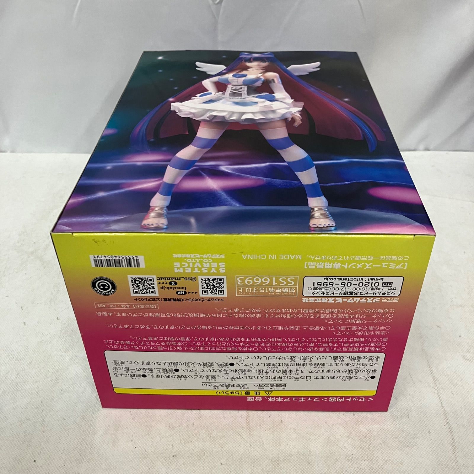 未開封 NEW PANTY&STOCKING BRILLIANT ストッキング フィギュア 3個