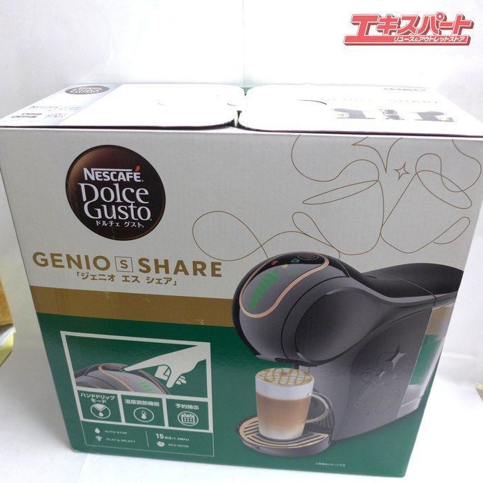 Nescafe ネスカフェ Dolce Gusto ドルチェゲスト GENIO S ジェニオ
