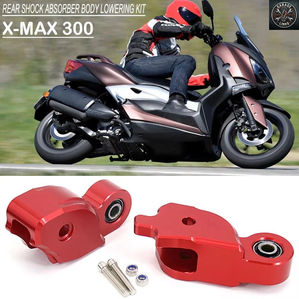 オートバイ用リアショックローダウンキット ヤマハ X-MAX300 XMAX300 車高30mmダウン