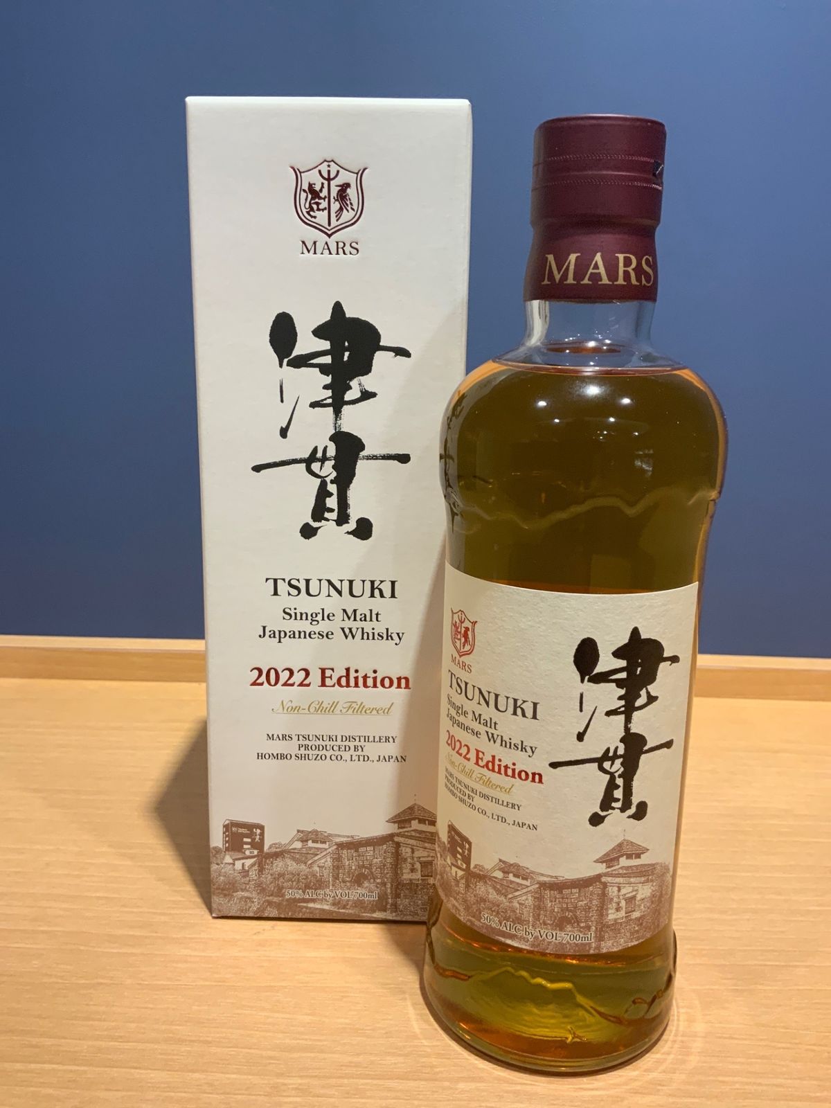 津貫 2022 ウイスキー 新品・未使用 - LIQUORJOY