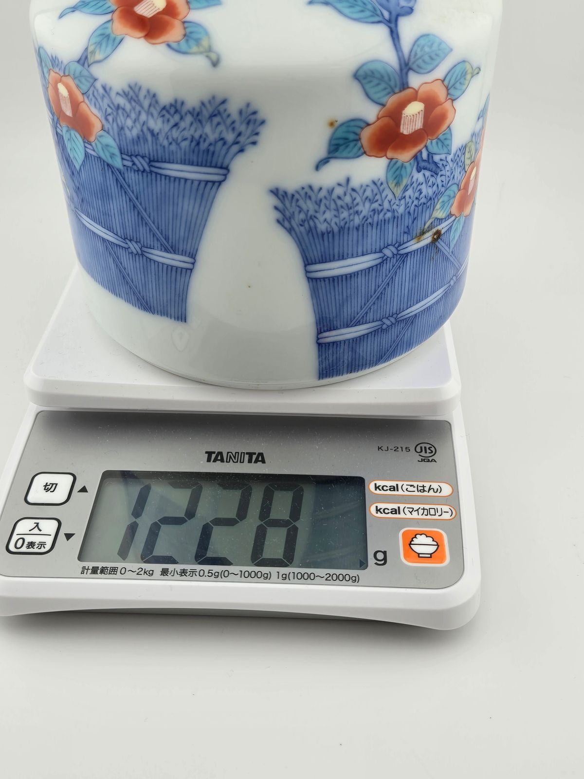 響21年 響 有田焼 陶器ボトル サントリー 新品 - メルカリ