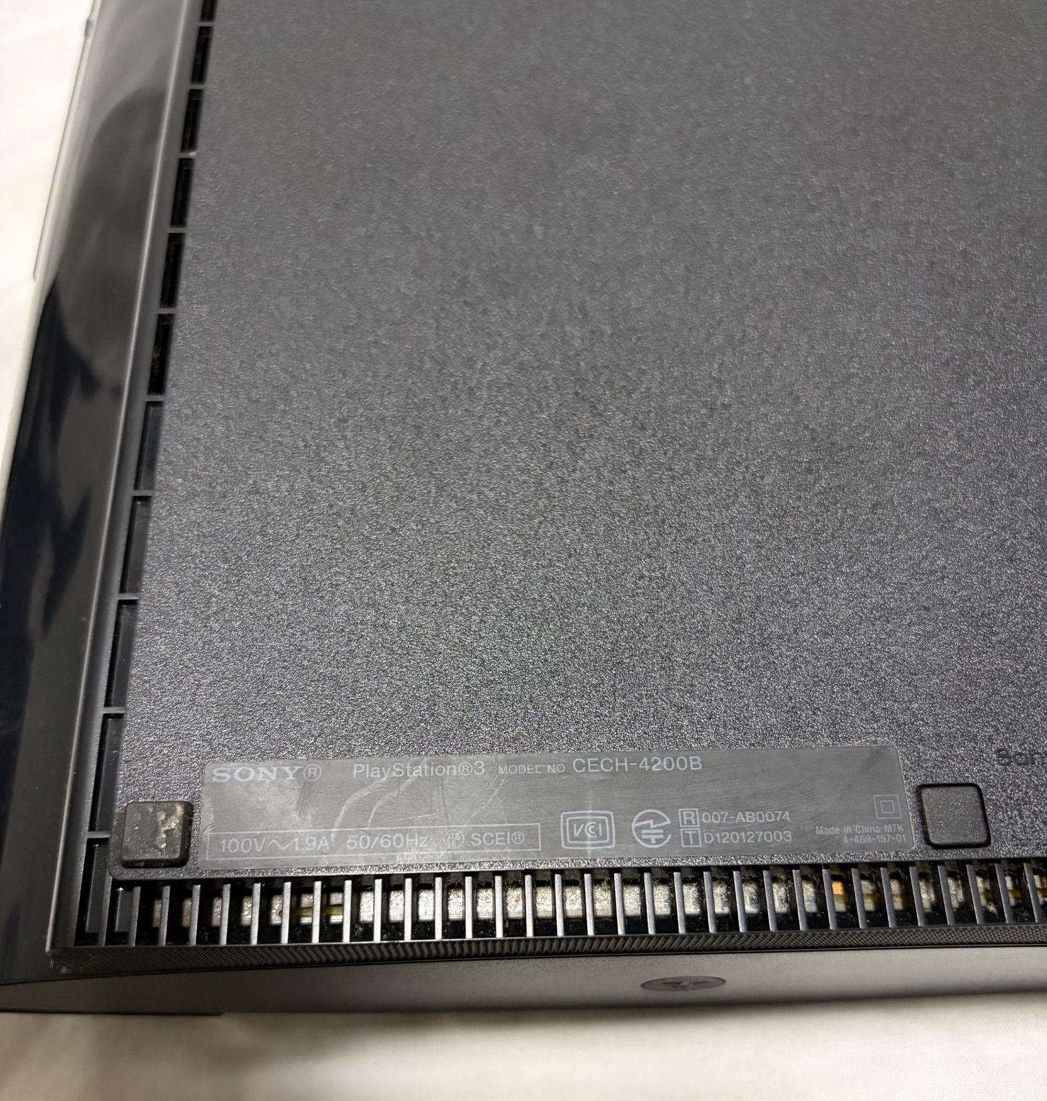 PS3 本体 CECH-4200B プレイステーション3 250GB ブラック 本体 - メルカリ