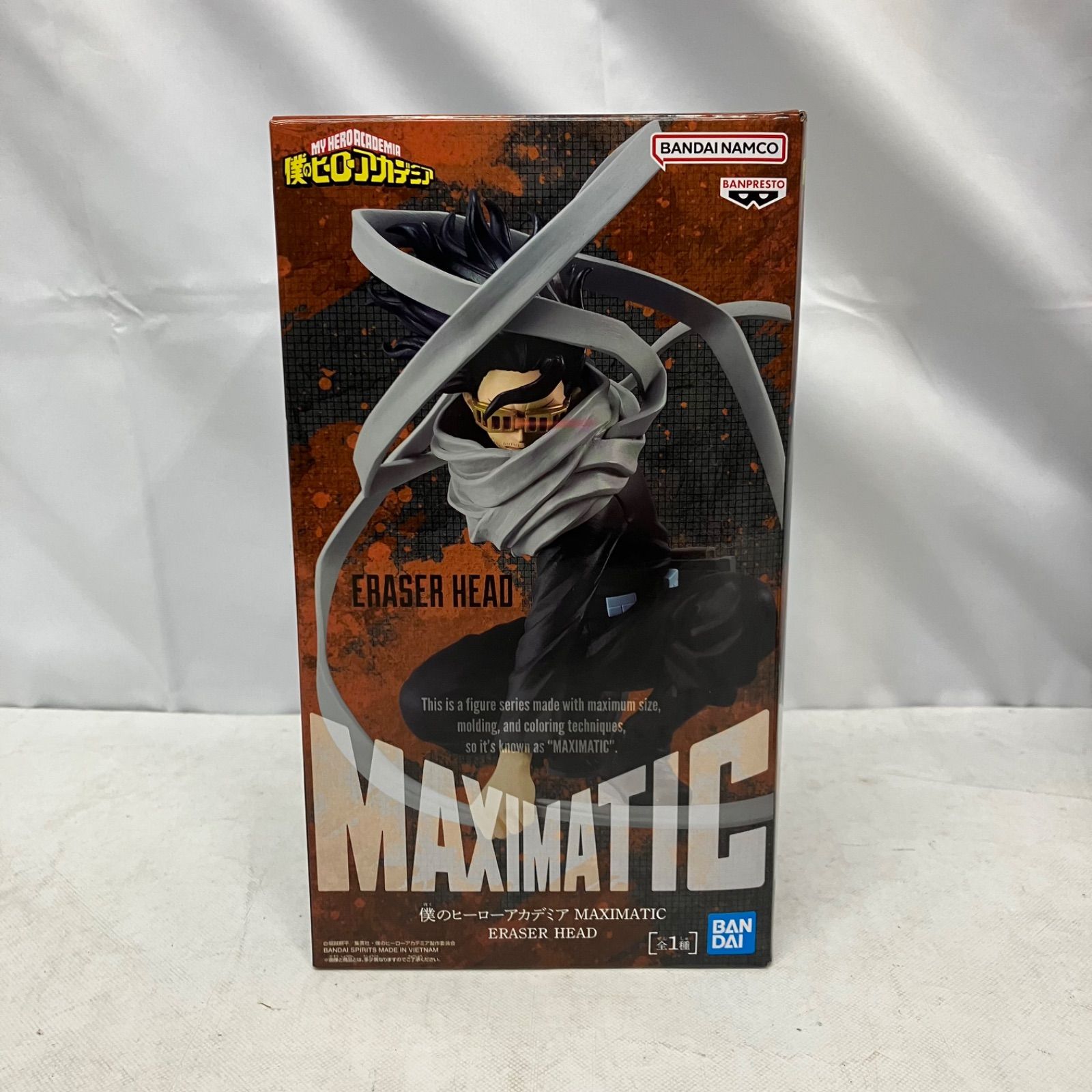 未開封 僕のヒーローアカデミア MAXIMATIC イレイザーヘッド 